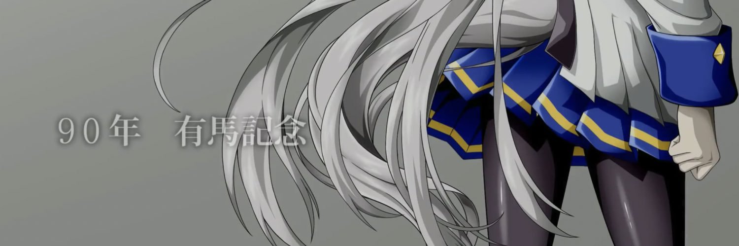 ひ い ら ぎ banner