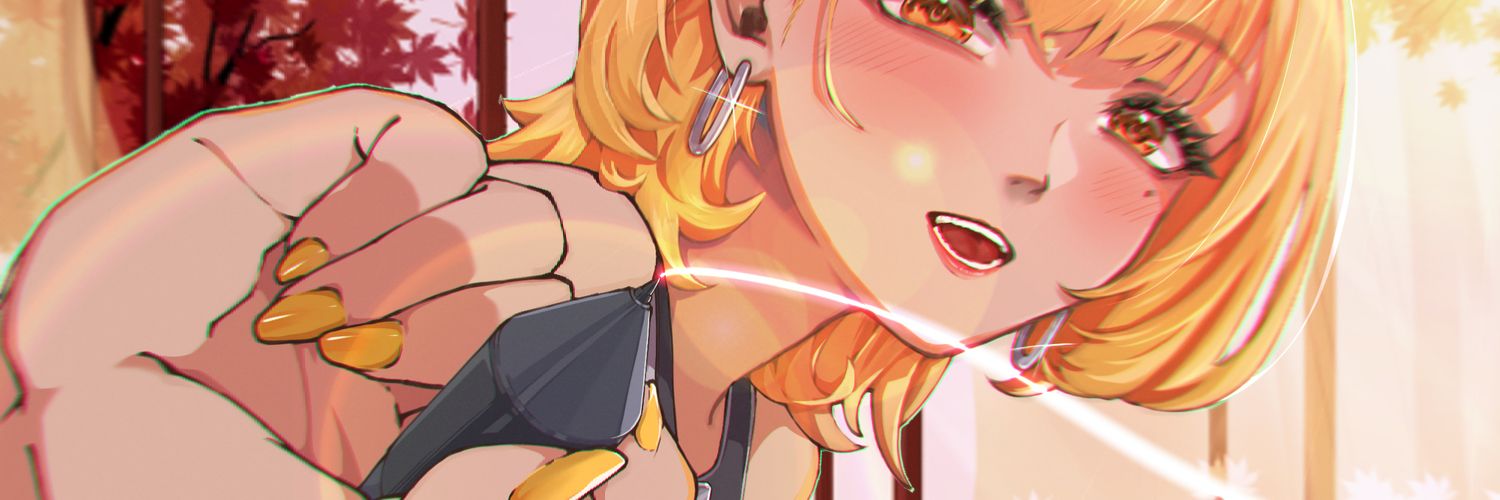 MarquiseKream banner