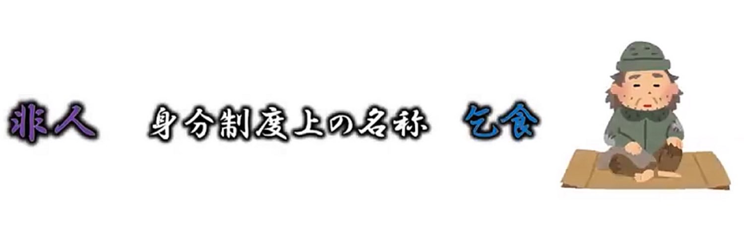 potetoman_mn's profile banner image