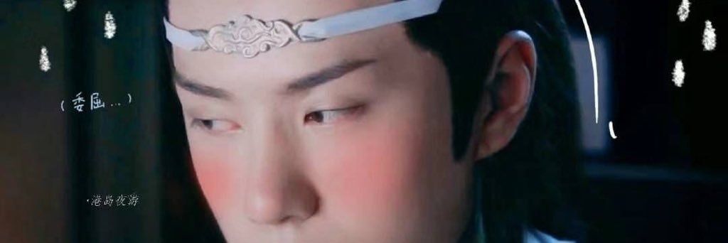 YO(ชิชะเหอะ)ft:ถ้าว่างแล้วจะมาตอบ banner