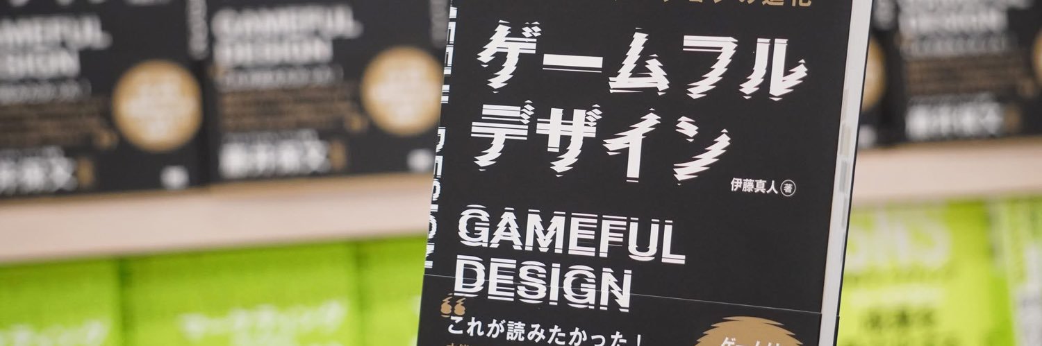 xtainment's profile banner image
