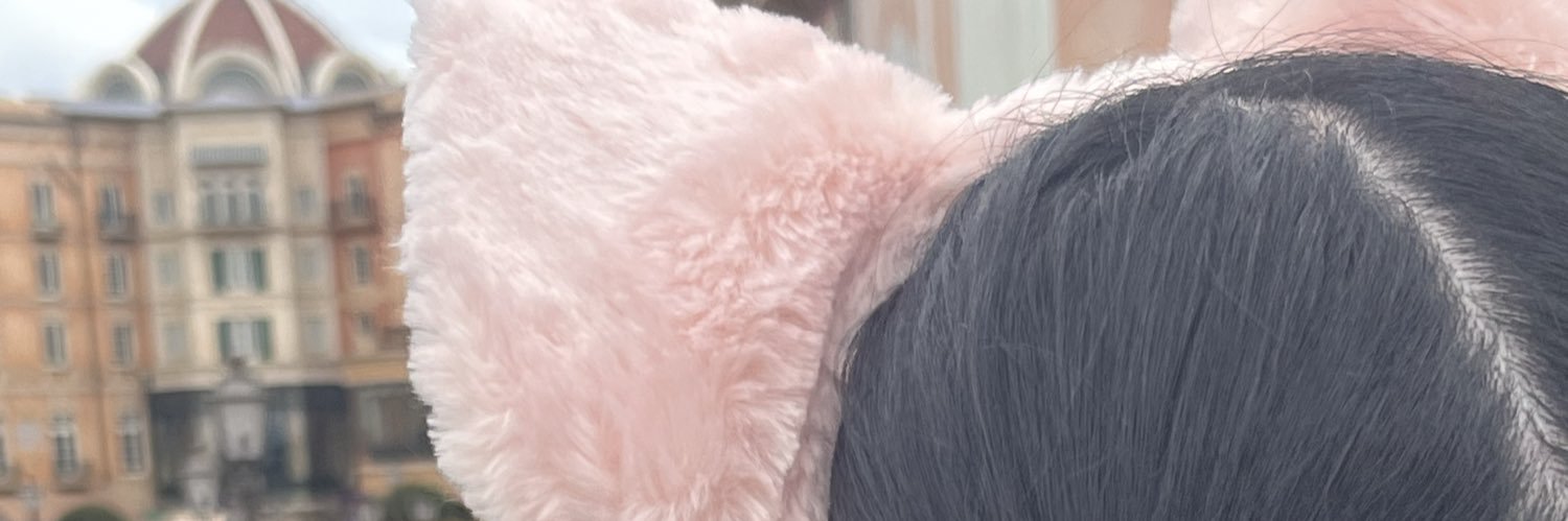 ふぇ banner
