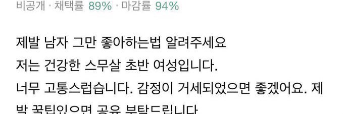 케이팝의미아's banner