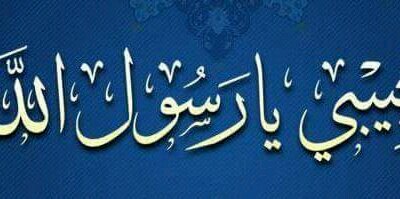 gamalsayed5's profile banner image