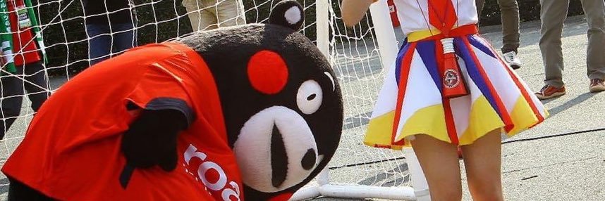 uquigmo's profile banner image