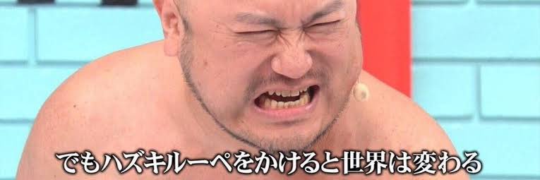 あくびちゃん︎︎︎☺︎‎ྀི banner