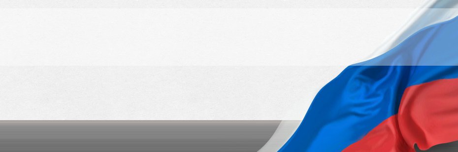 Darth Vader banner