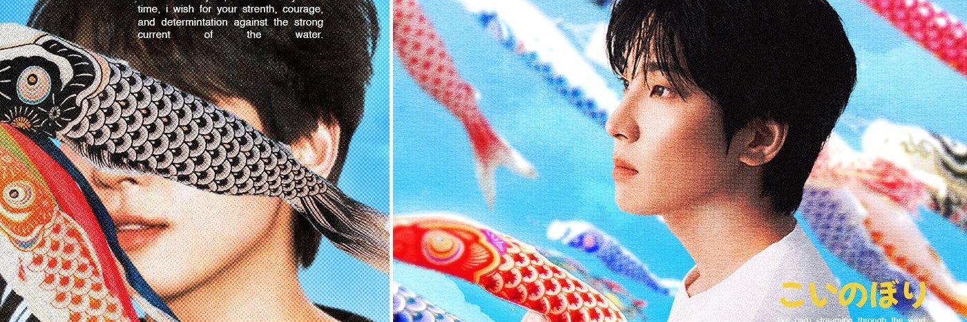 sita ☽̶☾ banner