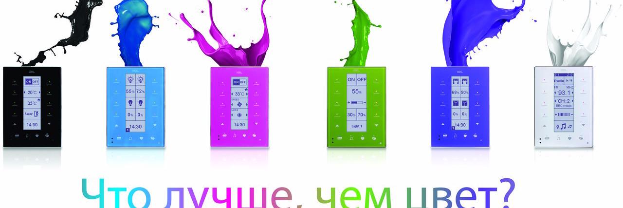 HDL_Russia's profile banner image