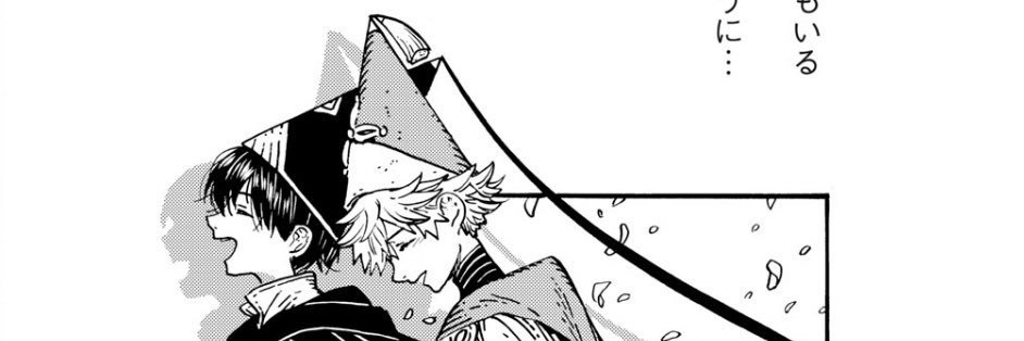 theemmaedit's profile banner image