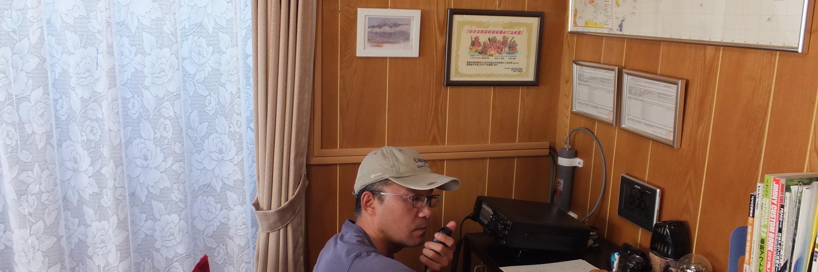 JQ2VLM's profile banner image
