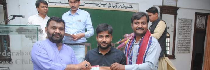 HammadShaikh91's profile banner image