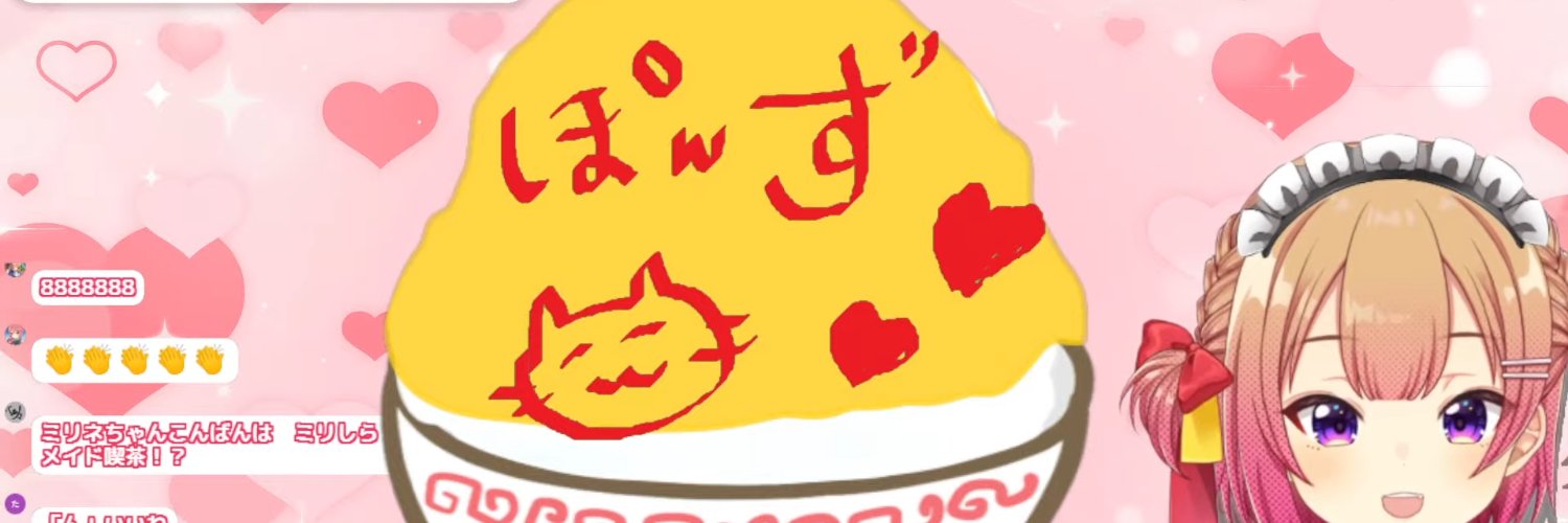 yuk124v's profile banner image