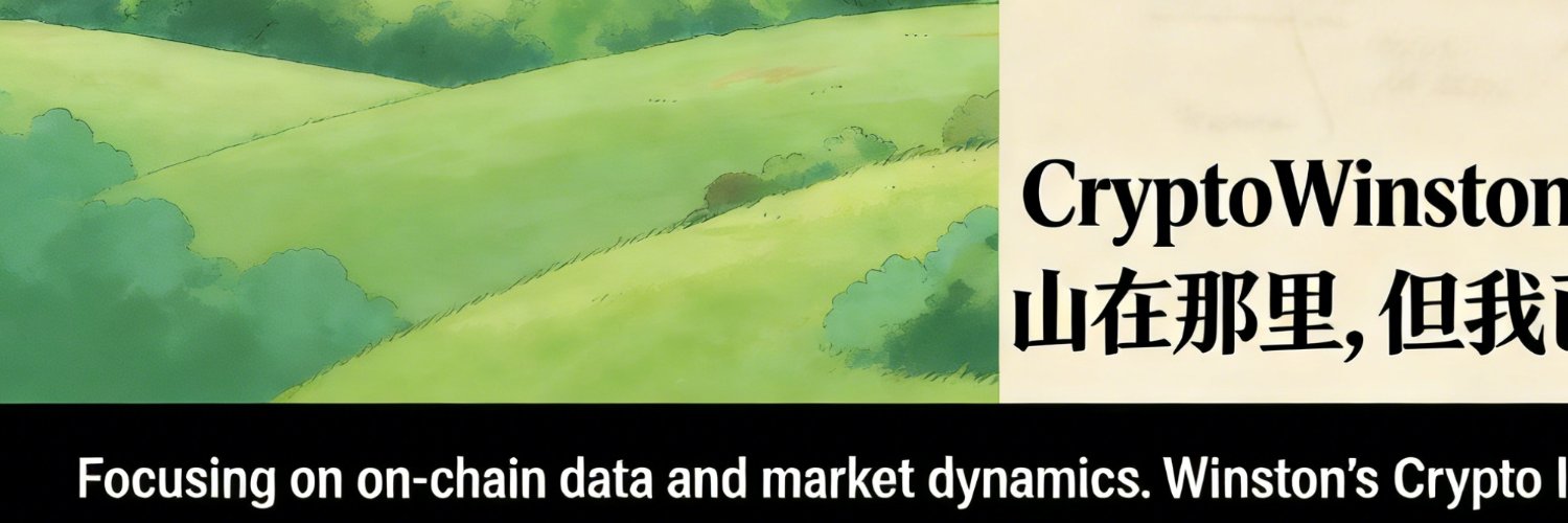 忘山 banner