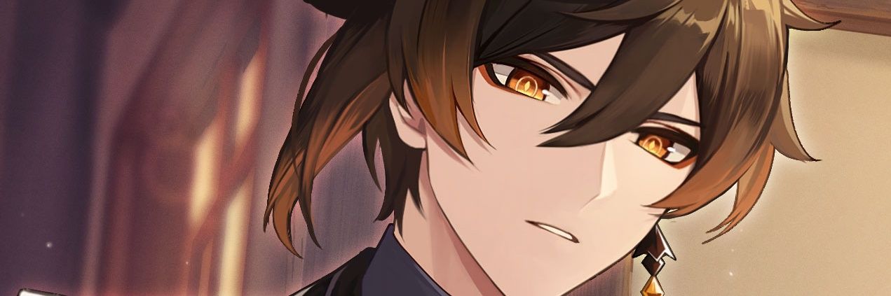 Z banner