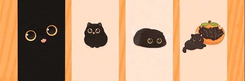 Guk_Suga's profile banner image