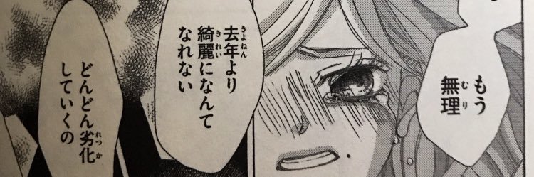 27までに家賃振り込む banner
