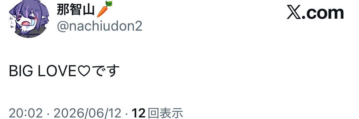 Kanon_0509_'s profile banner image