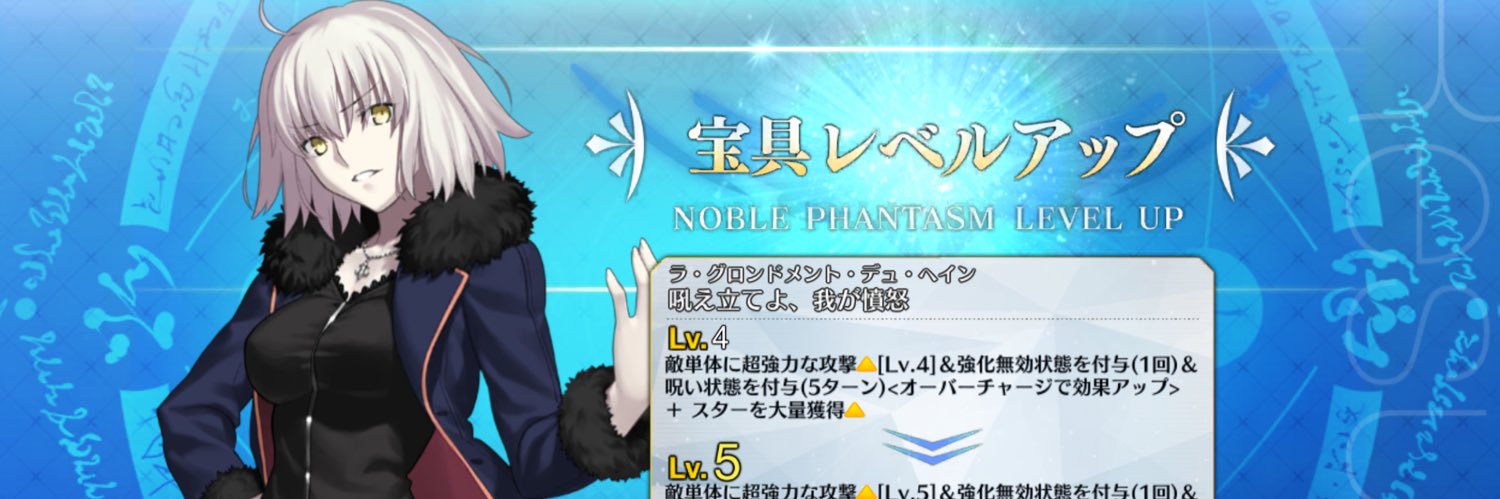 こまる banner