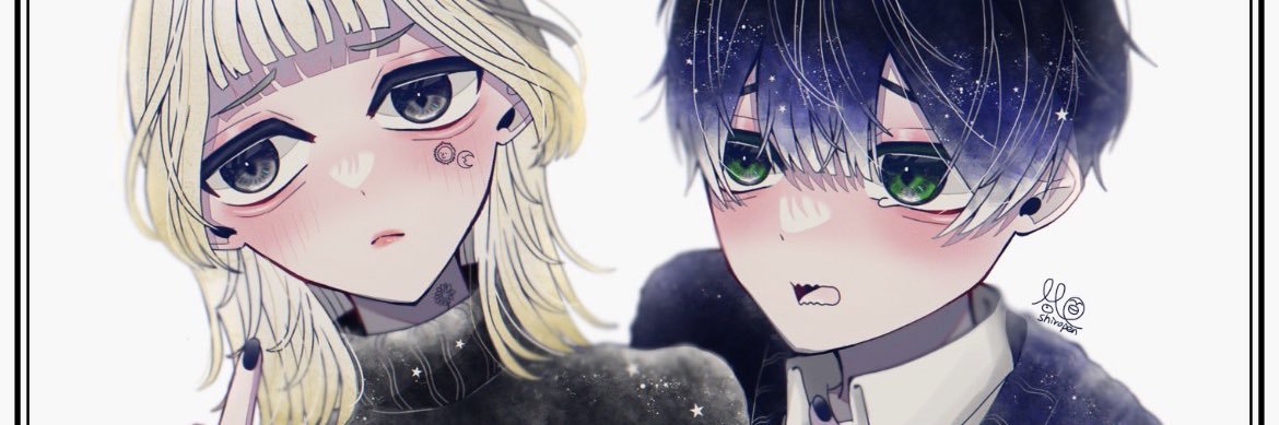 z banner