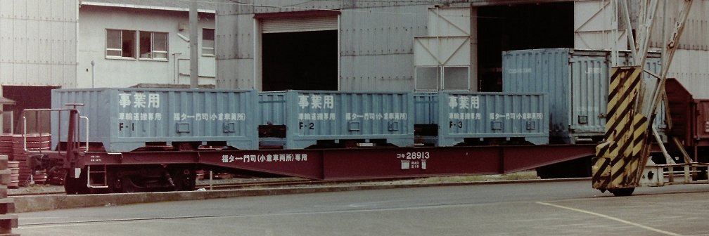 Teamまにゆに屋's banner