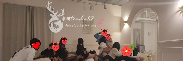 bj3p4p Profile Banner