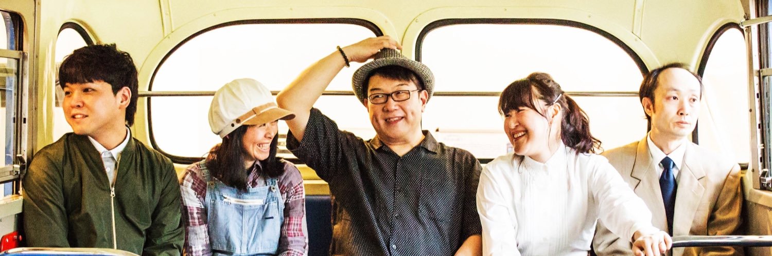 グワィニャオン banner