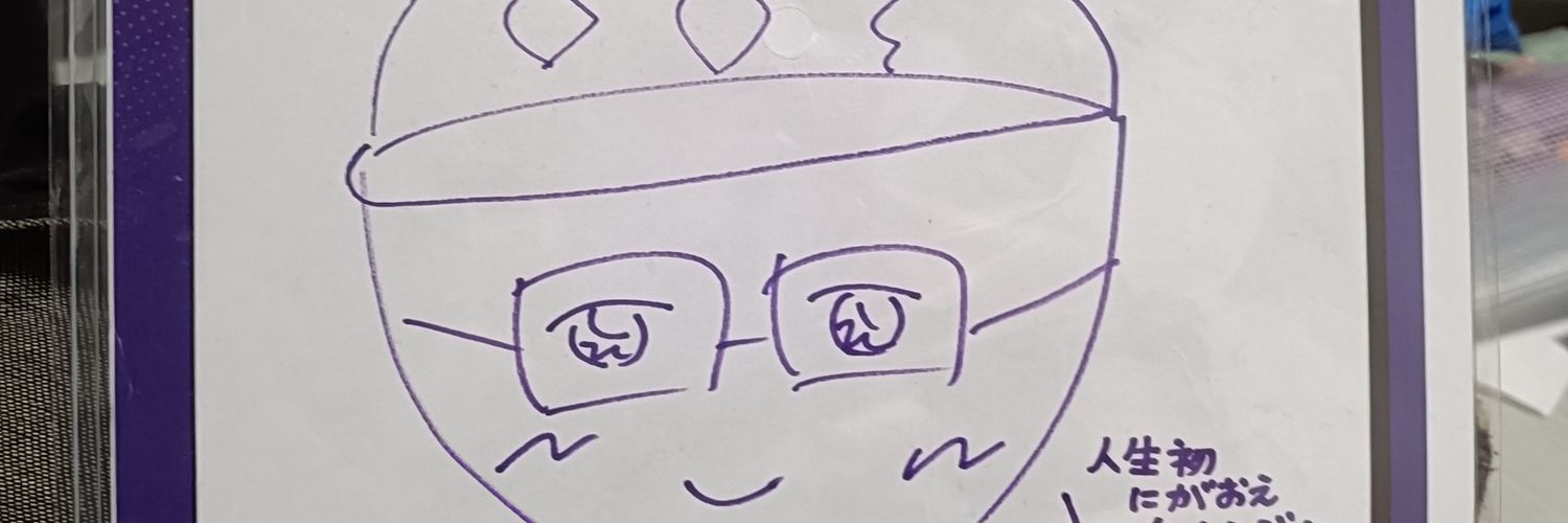 pe1361's profile banner image