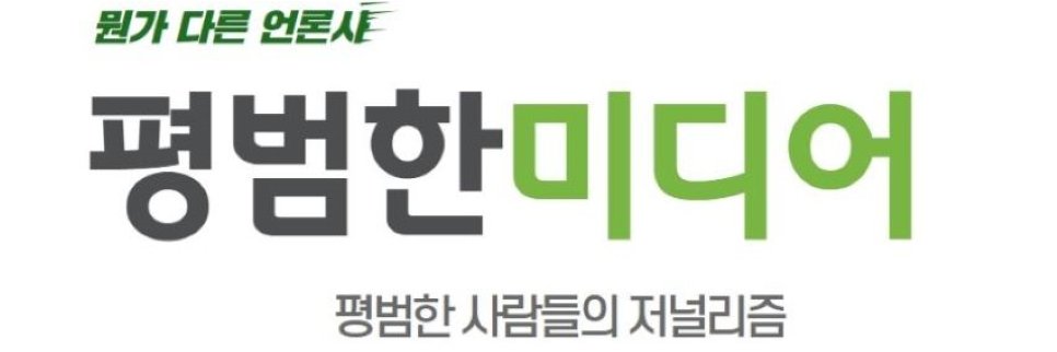 bean7342's profile banner image