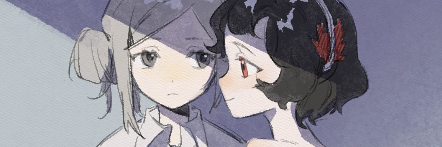 Sechia banner