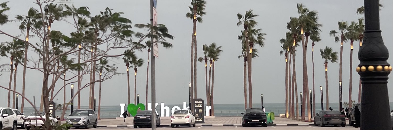itsroee7's profile banner image