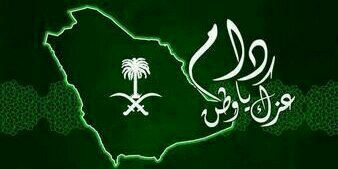 mohammed12mo's profile banner image