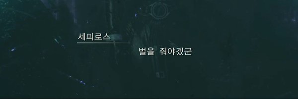 renew_ff Profile Banner