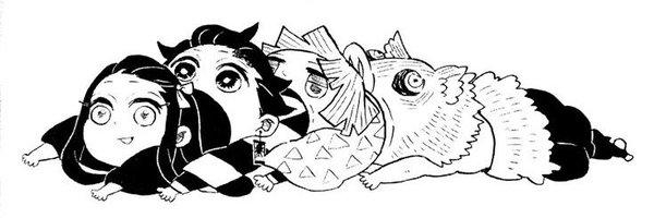 uchuu_flex Profile Banner