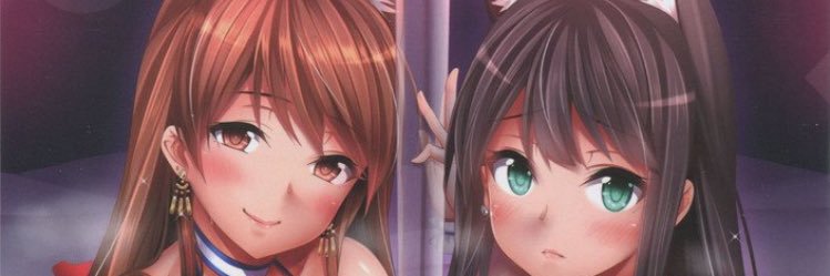 Maria🌹 banner