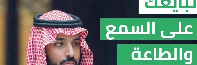 aaaf122's profile banner image