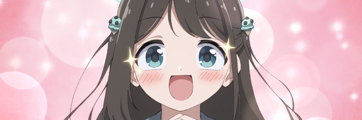 うなどん banner