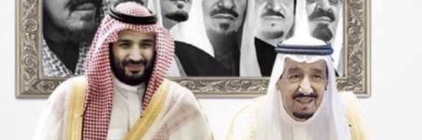 الحمد لله banner