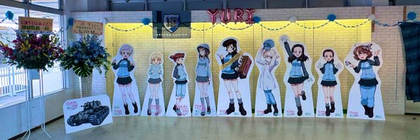 mirage029 Profile Banner