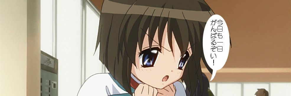 necovanilla's profile banner image