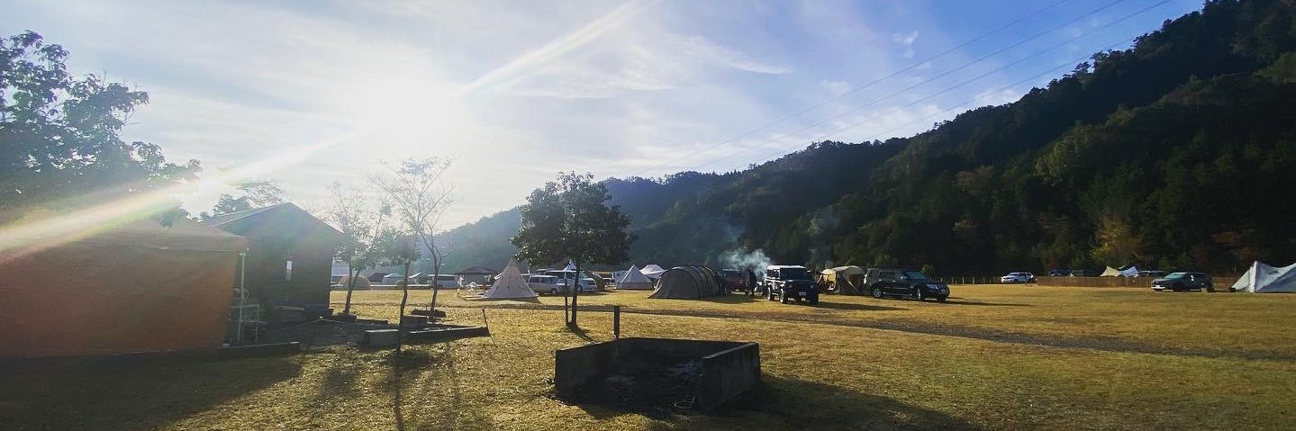 campingrider_'s profile banner image