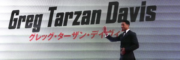 GregTarzanDavis Profile Banner