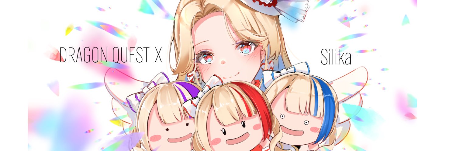 silika1217's profile banner image