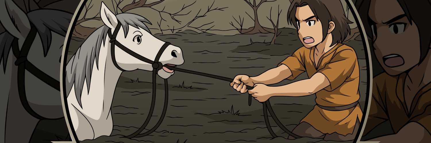 Emo Artax banner