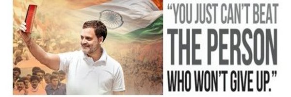 Iamarfat9 Profile Banner
