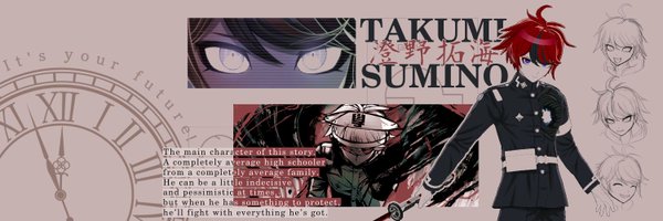onesidedreed Profile Banner