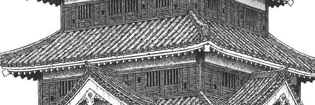 hαndοfgσd🗻 banner