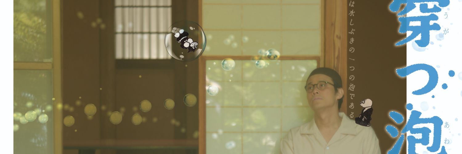 LiveUpCapsules's banner