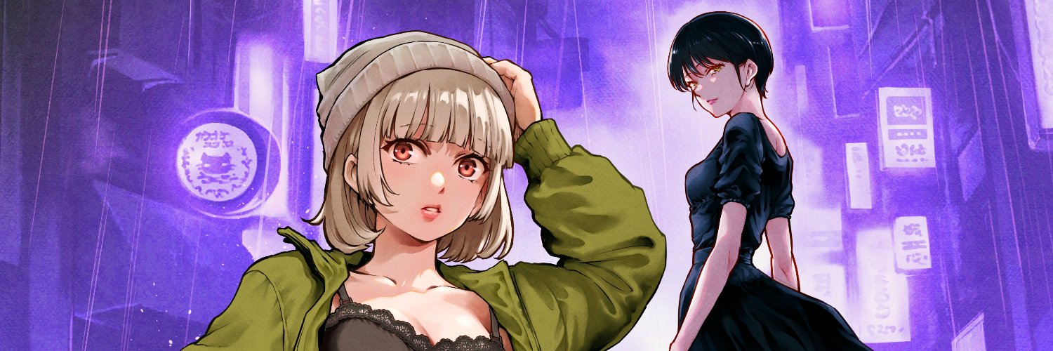 中村優児＠漫画家🐱今夜もシリアルキラーと待ち合わせ連載中 (@asiwyn) / X