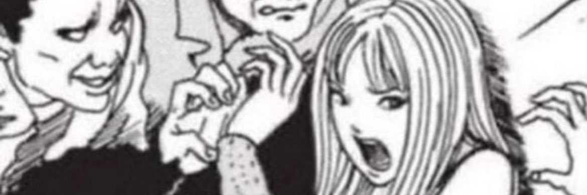 🐜 banner